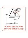 1346031104