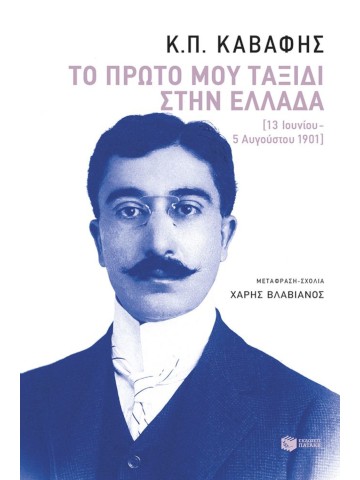 1845125687