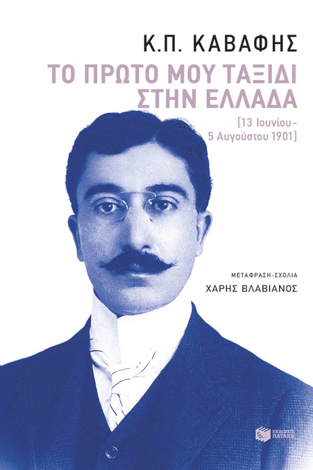 1845125687