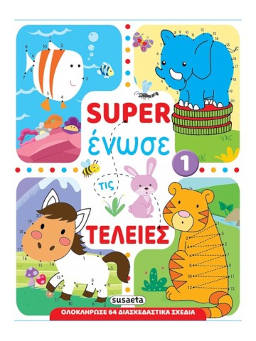 764928819