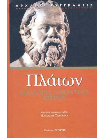 -710089067