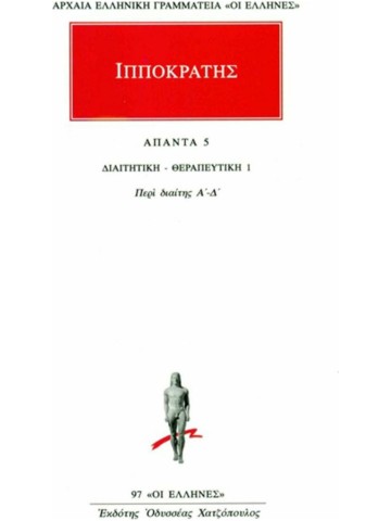 985644904