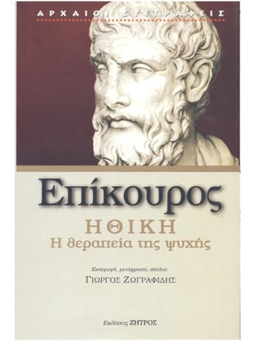 2042625670