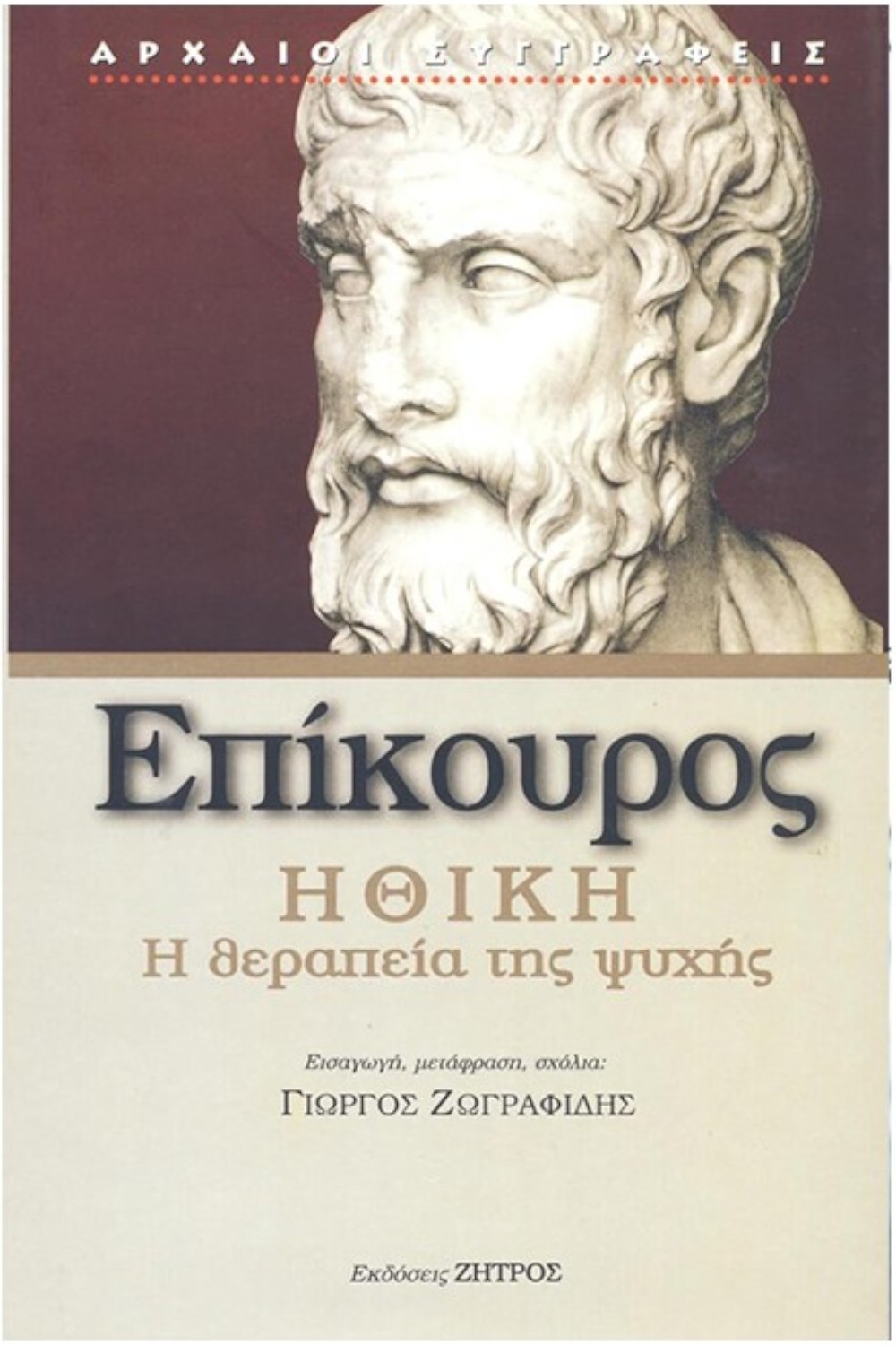 2042625670