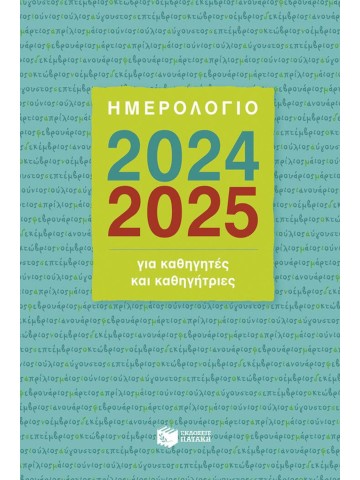 1684690239