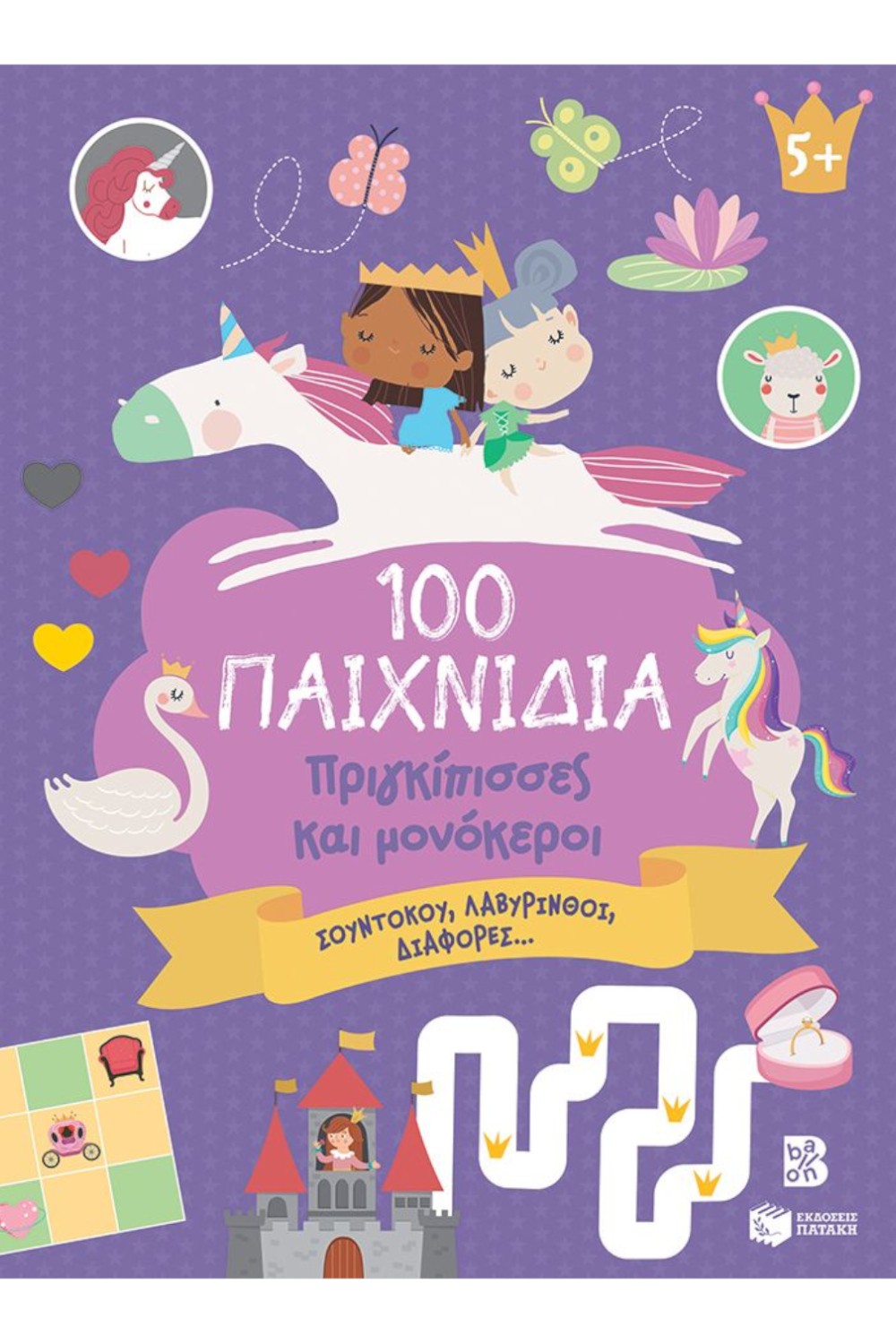 104894615