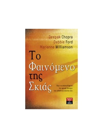 721359541
