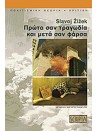 1764761504