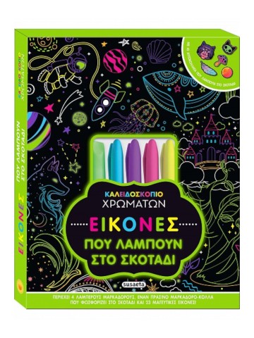 189256345
