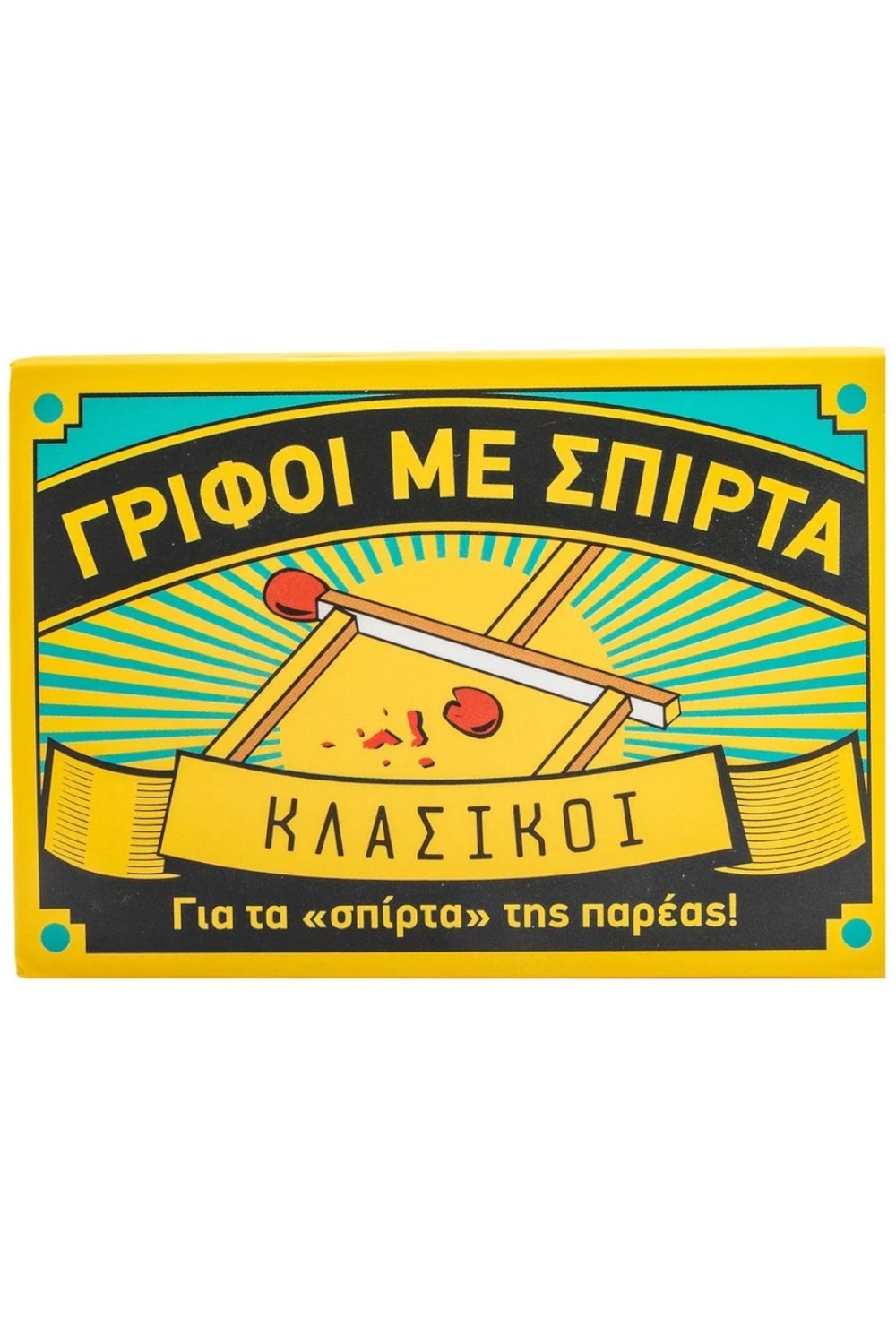 1653176640