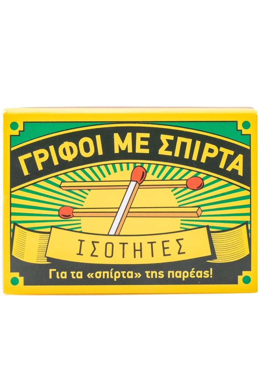 -1438200109