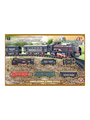 461700332