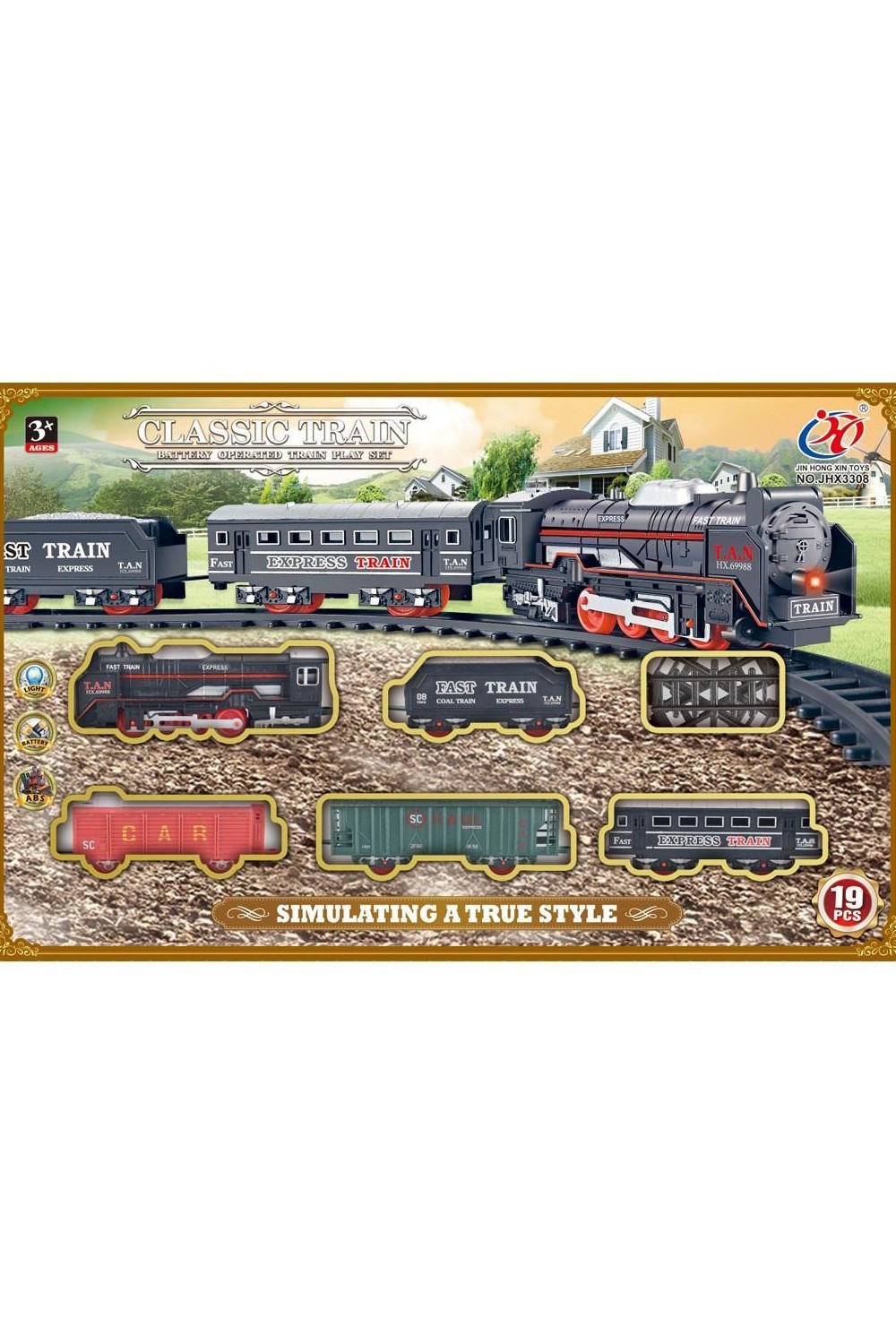 461700332