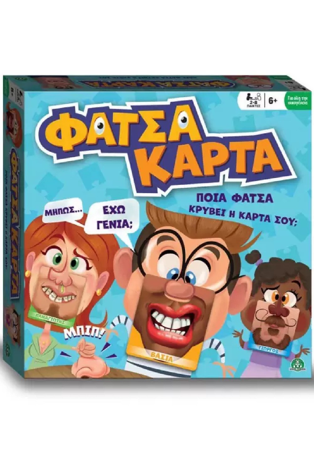 880227160