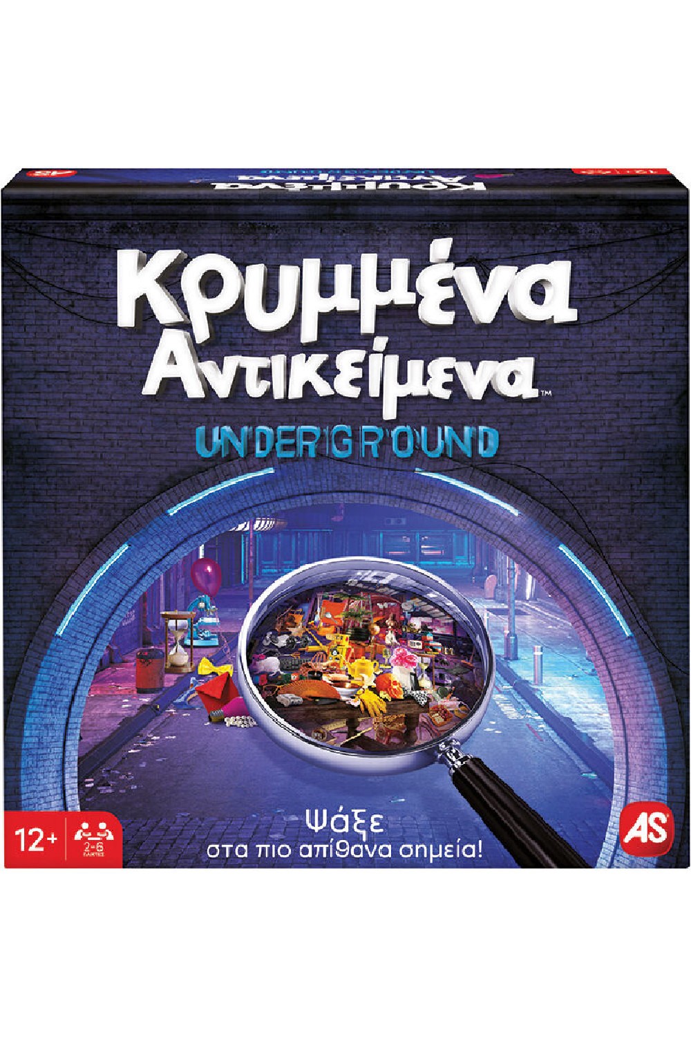 -569286519