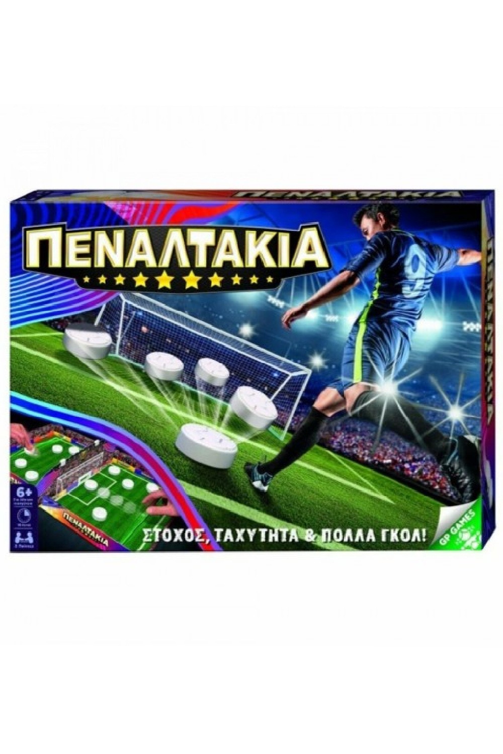 -121037047