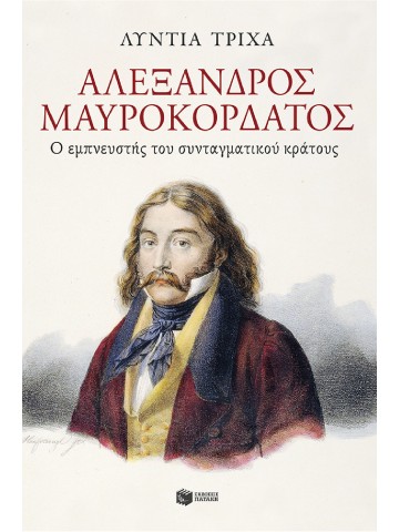 1041568480