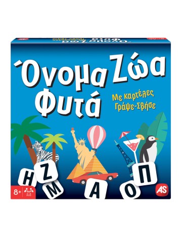 -1356050237
