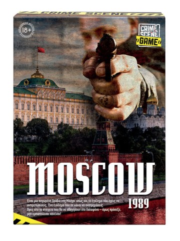 -1891976671