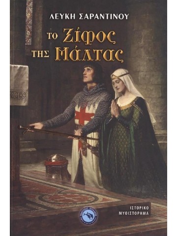 149317600
