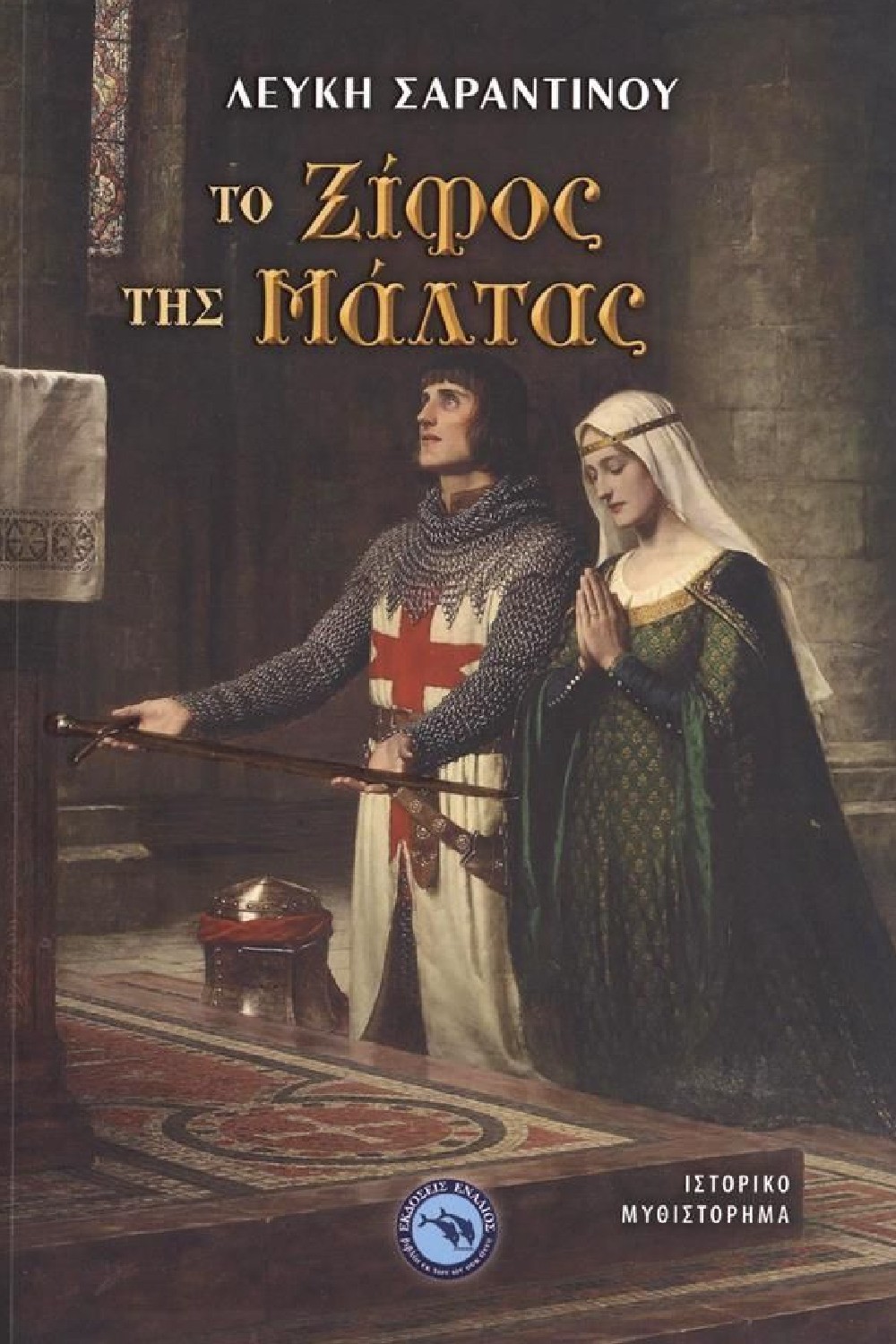 149317600