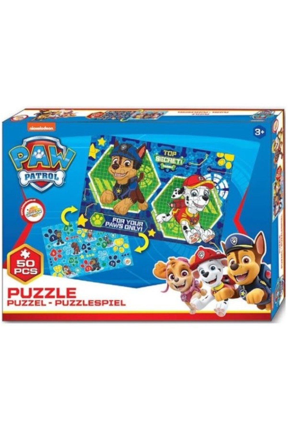 711349050