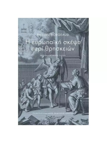 339988297