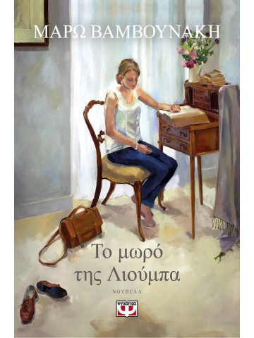 -199577400