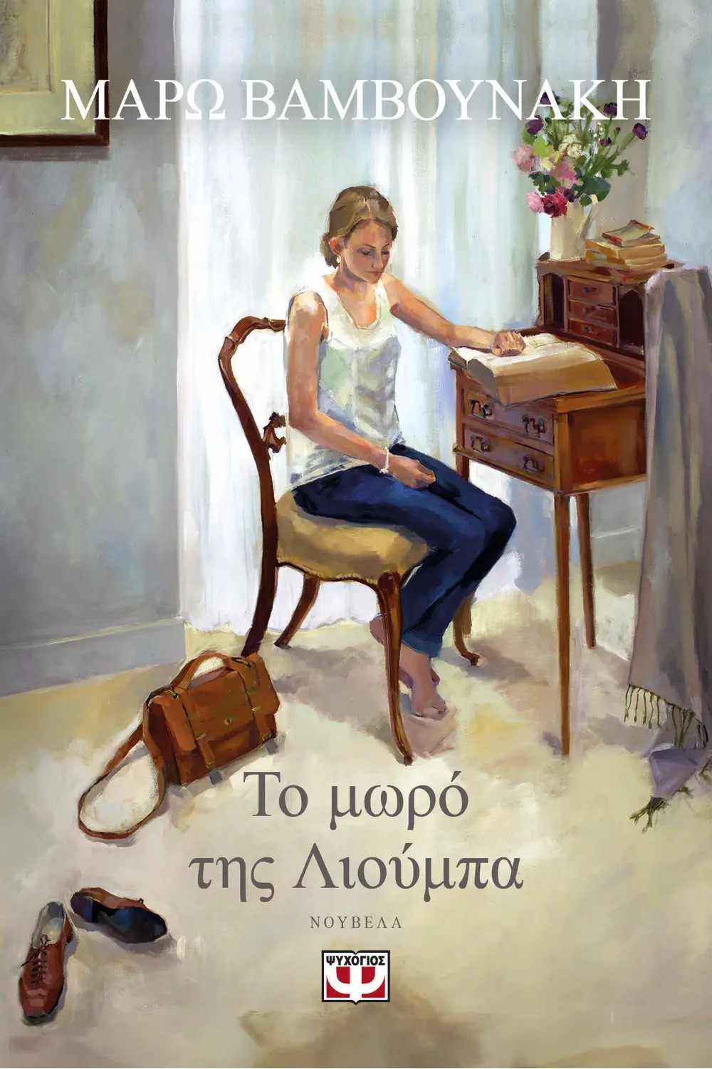 -199577400