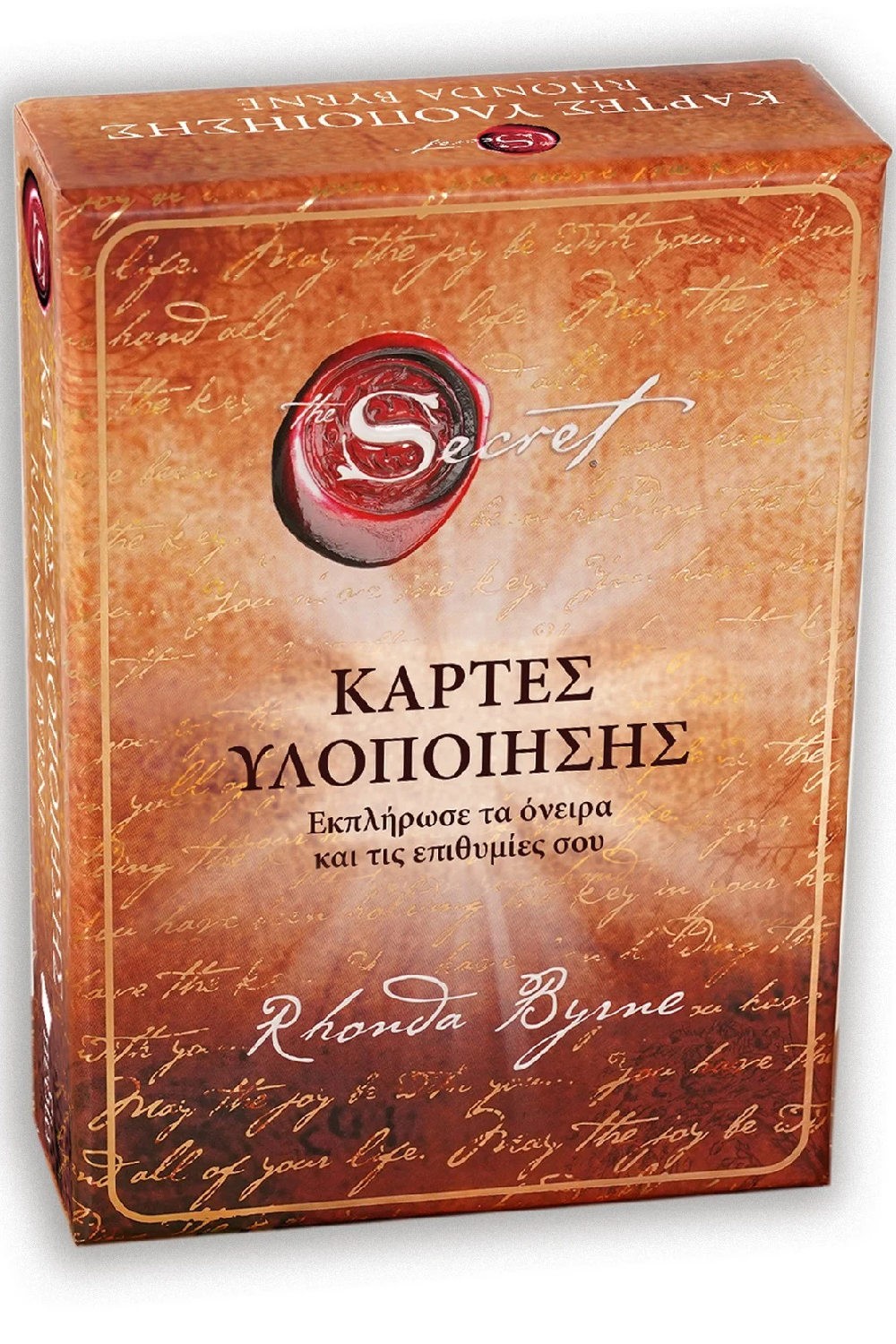 166815646