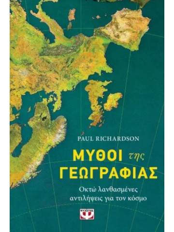 -2032631463