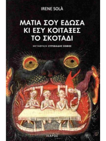 1137516563