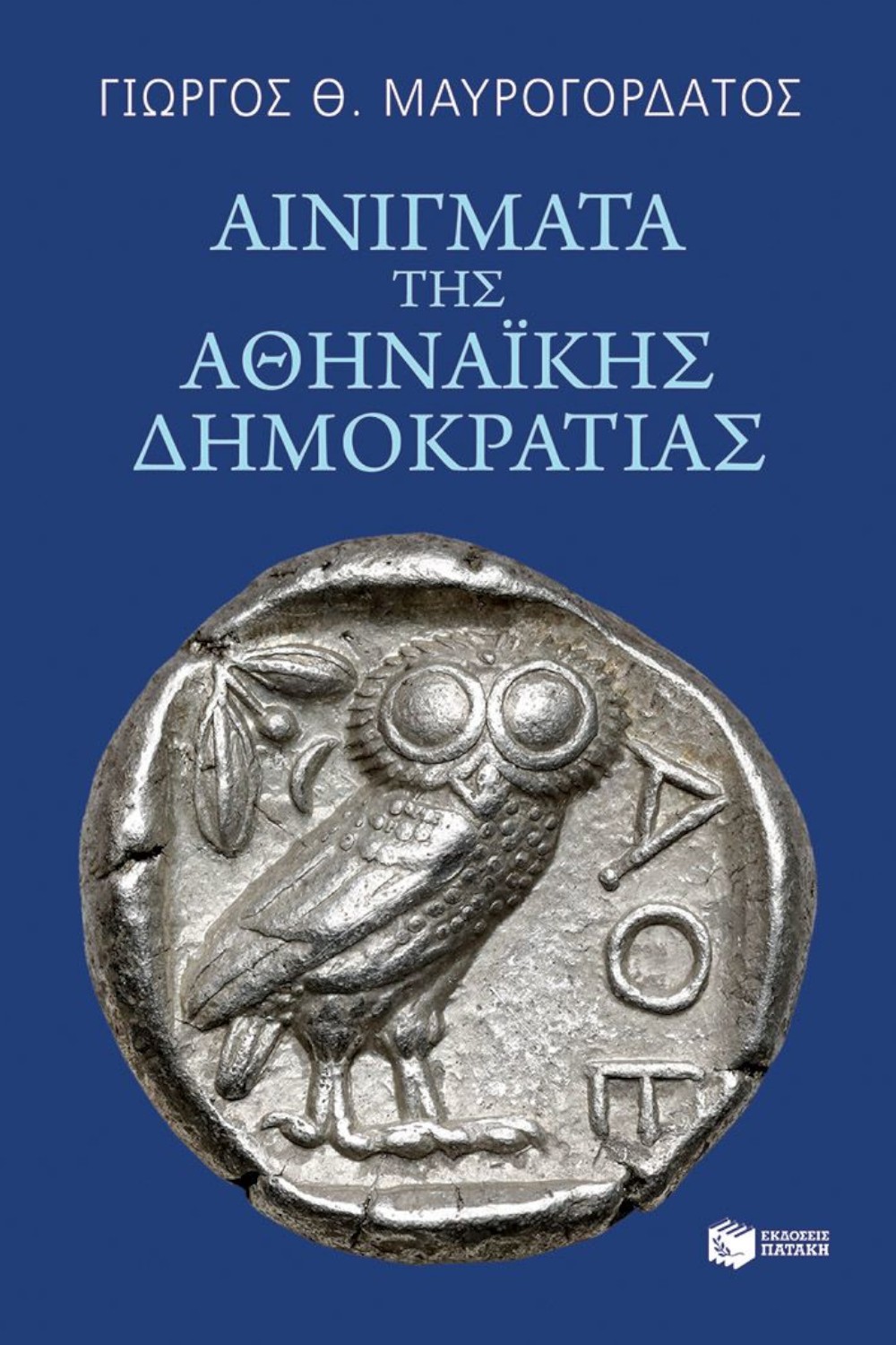 1408639068