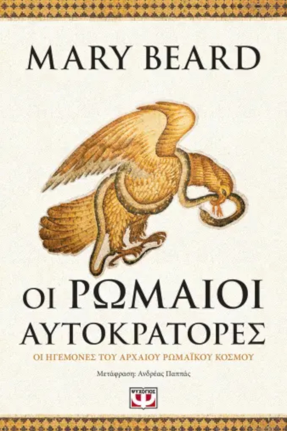 395906088