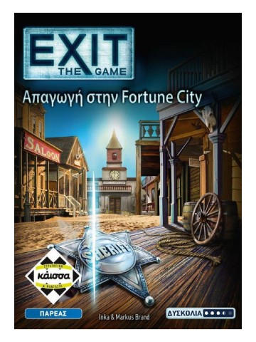 -2141798115