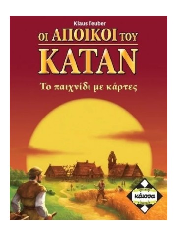 1596272235