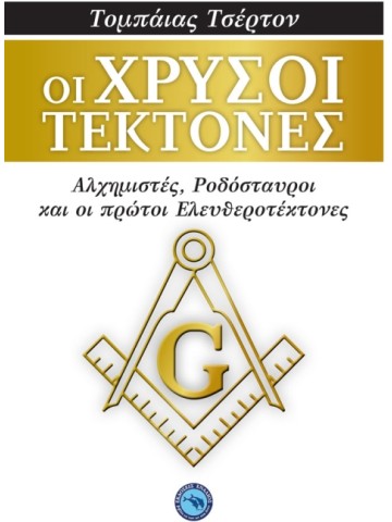 963619555