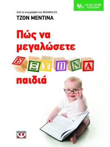 -1221671578