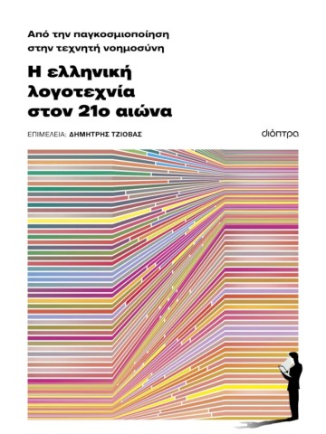 1963304964