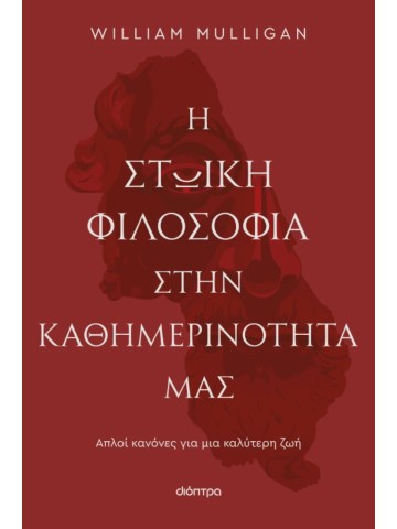 -1478338649