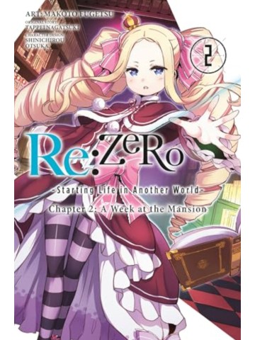 1231070525