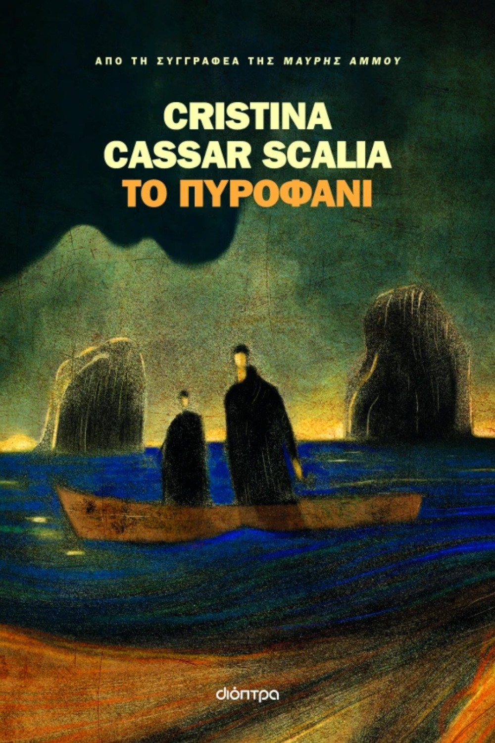 908060508