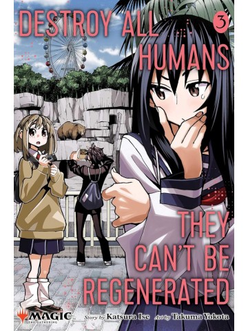 619864321