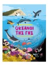 -1138285199