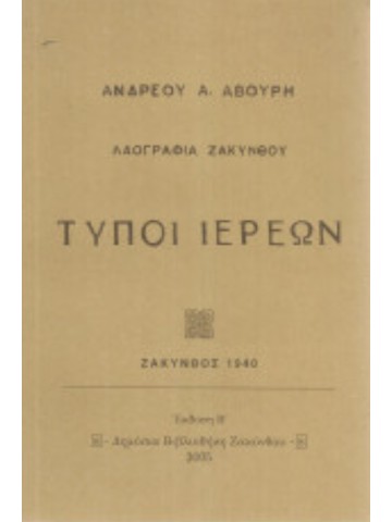 -1674967107