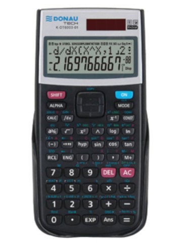 531196230