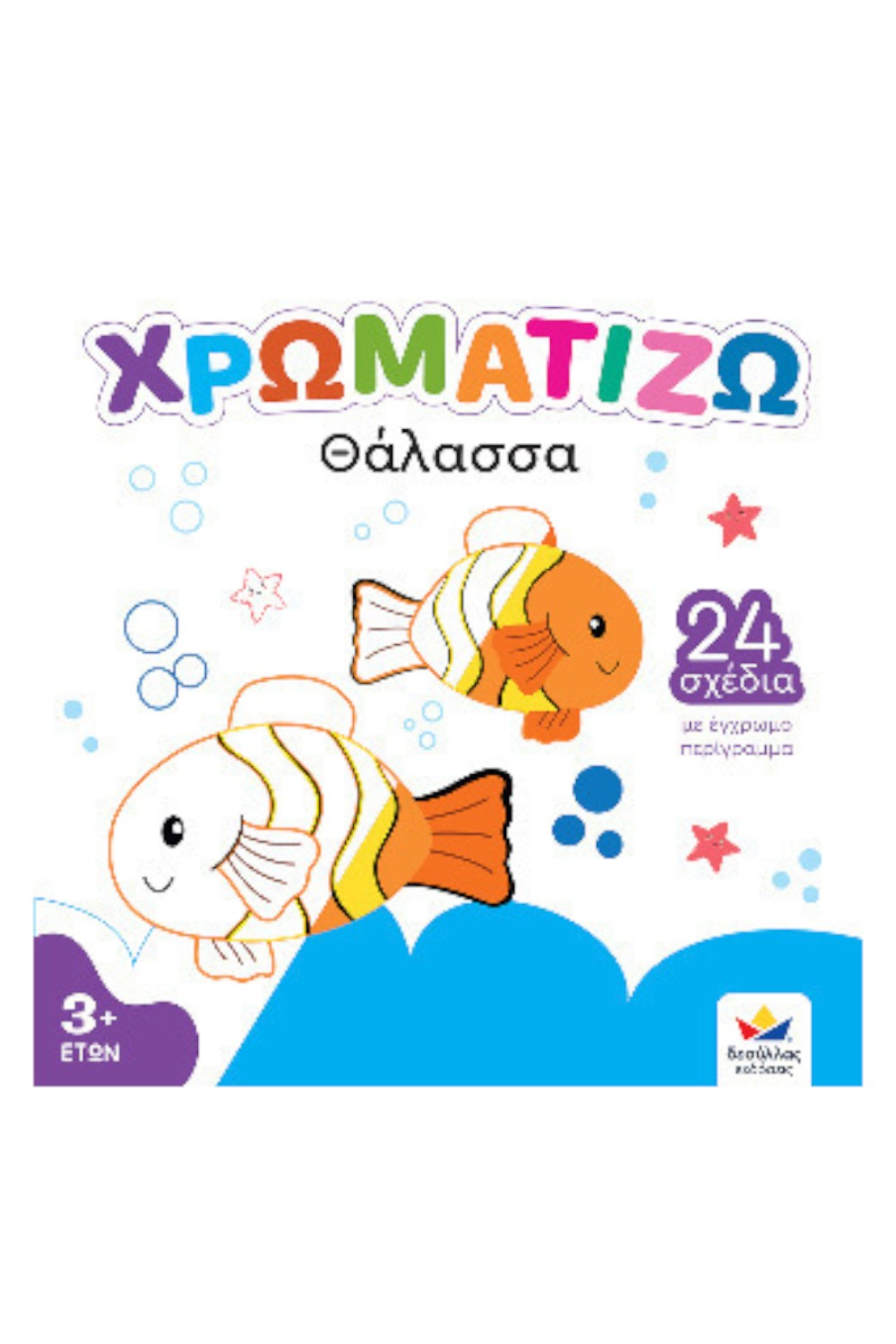 2004182228