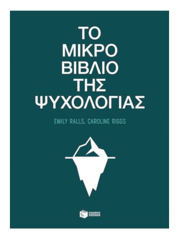 -2024046612