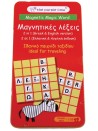 1423910139