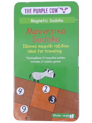 -740912940